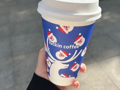 -瑞幸咖啡(中环国际广场店)