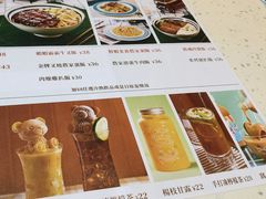 -新宝餐厅(流塘店)