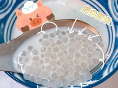 -颜记糖水铺子