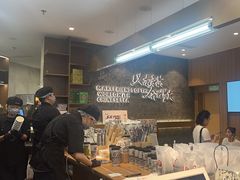 -CHAGEE霸王茶姬(壹方城店)