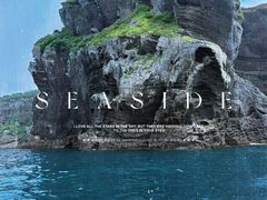 -南济州郡