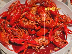 -辣皇朝小龙虾(六一店)