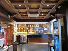 -惠丰堂饭庄·烤鸭·京味菜(西北旺·唐家岭店)