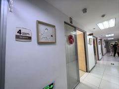 -北京熙仁医院眼科·近视手术专科