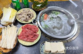 Clear Beef Bone Soup Base