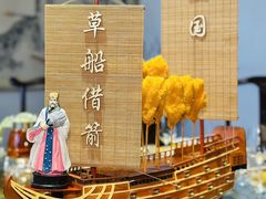 -悦真雅院·四合院·清真私房菜(雍和宫店)