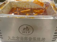 -火立方烧烤(东一环店)
