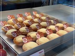 -读酥世家(宛平南路店)