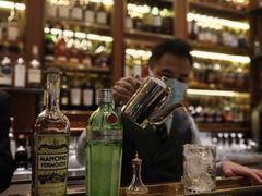 -酒池星座(深圳湾后海汇店)