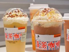 -喜茶(深圳福田星河COCO Park店)