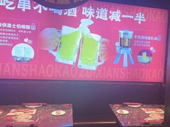 -阿三烧烤·生蚝(超级会员店拓峰店)