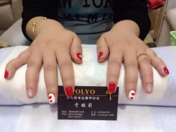 iphone_upload_pic-百利悠专业美甲沙龙