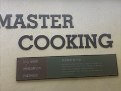 -李先生(杭州东站到达层西广场店)