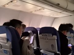 -杭州萧山国际机场