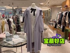 -伊势丹(现代城店)
