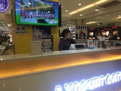 -一只酸奶牛(百联南岸上海城店)