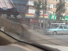 -糯米香(长江路店)
