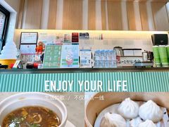 -南小馆(迪士尼小镇店)