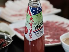 -情忆草原涮肉馆