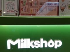 -迷客夏Milksha(无锡苏宁店)