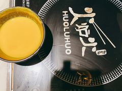 -火炉火自助餐(西直门凯德MALL店)