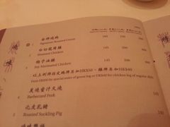 android_upload_pic-镛记酒家