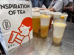 -喜茶(北京三里屯太古里店)