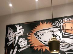 -太二酸菜鱼(金沙印象城店)