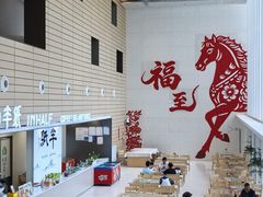 -中国宣纸文化园