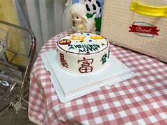 -千浔一暖DIY蛋糕烘焙(人民大学店)