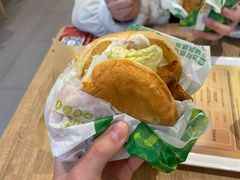 夏威夷菠萝鸡腿堡-德克士(文一店)