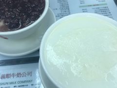 -义顺牛奶公司