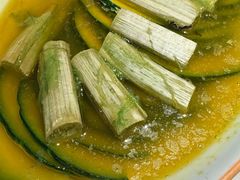 苋菜梗蒸南瓜-寻宝记绍兴菜(鲁迅路店)