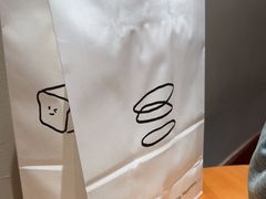 -Max Bakery 阿唛手作