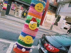 -金北顺大锅家(신사본점)