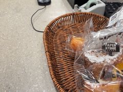 -PAPER STONE BAKERY(天汇广场店)
