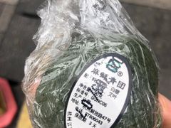 -江南春(中山中路店)