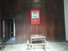 -毛泽东同志旧居