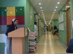 -爱康国宾体检中心(沈阳太原街分院)