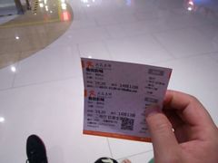 android_upload_pic-山文星辉影城(青岛和谐广场店)