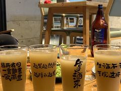 -小乾杯串店•16年沈阳烧烤(文安路店)
