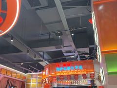 -新百度·洪湖地标大排档(爱国路店)