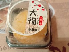 -吉野家(黑牛城道店)