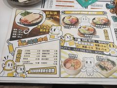 -BOPEYE·波派炸鸡(九霄天地店)