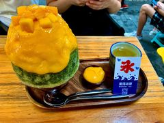 -WONDER ICE 萬得冰田(建設路总店)