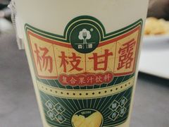 -宜家·瑞典风味餐厅(四元桥店)