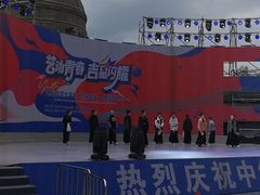 -长春公园(普阳街道)