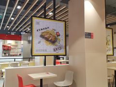-永和大王(宜山店)