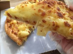 -尊宝比萨(可园店)