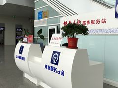 -泰州站